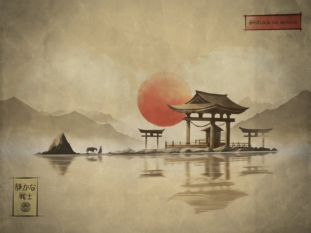 Shizuka Na Senshi( Tranquil Warrior )