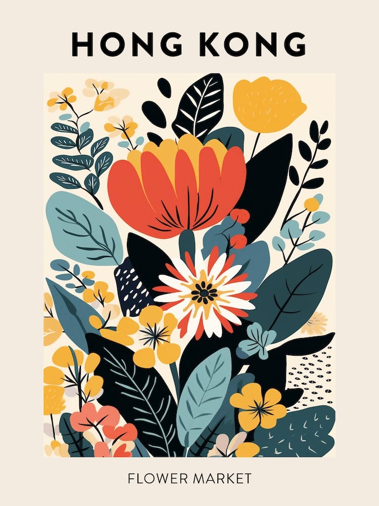 Flower Market Poster Hong Kong China