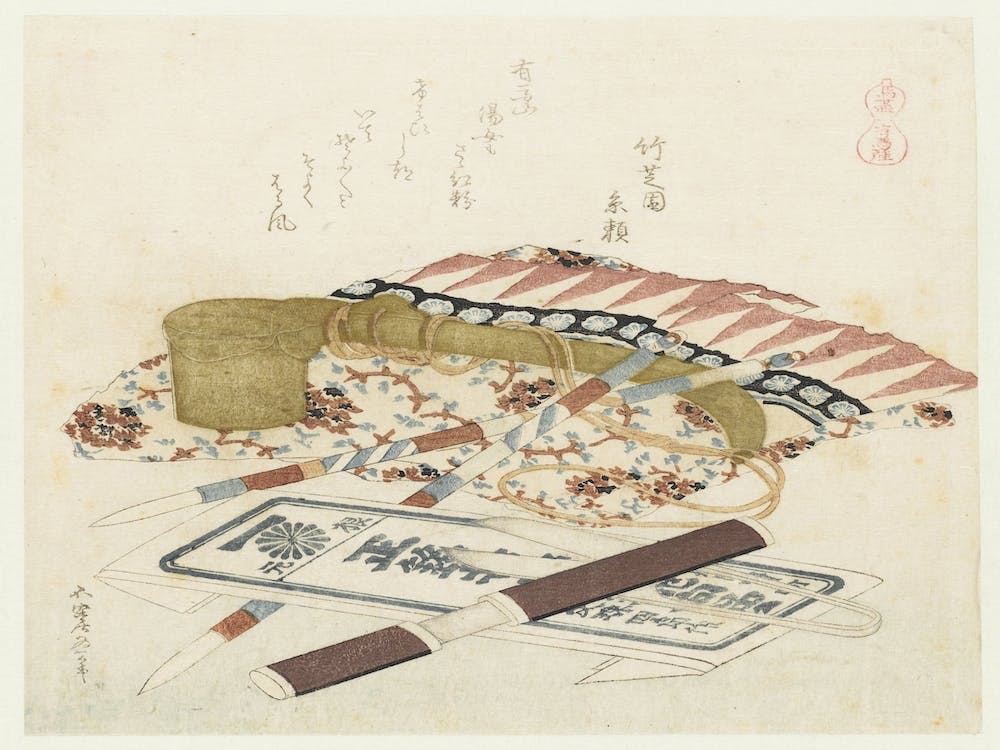 A Comparison Of Genroku Poems And Shells, Katsushika Hokusai 43