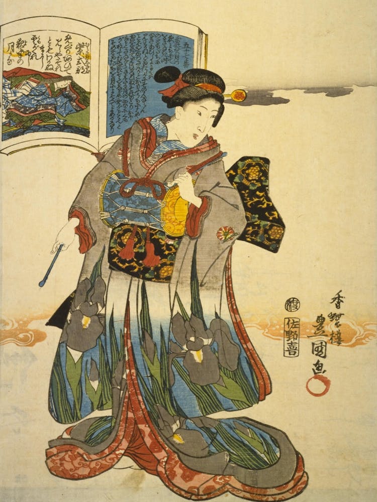 De L'Album d'Images Azuma Nishiki E 100 Nin 1 Shu Par Utagawa Kunisada