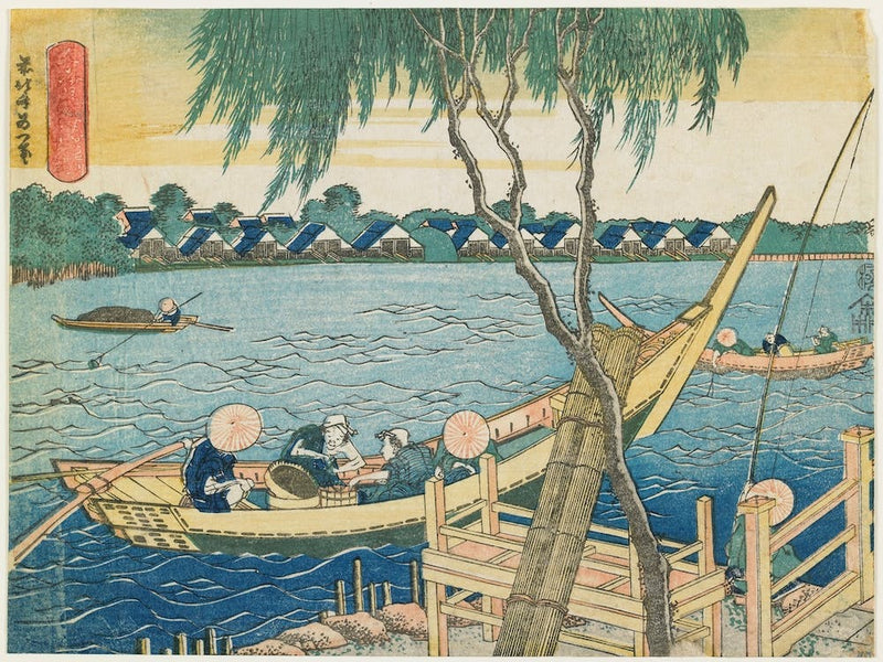 Line Fishing In The Miyato River (Ca