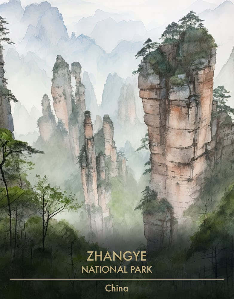 Zhangye National Park China Watercolour 5