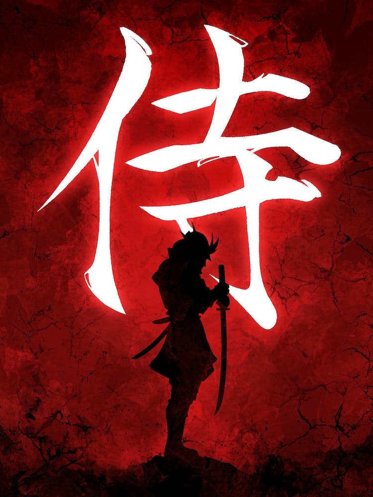 Samurai Kanji Silhouette