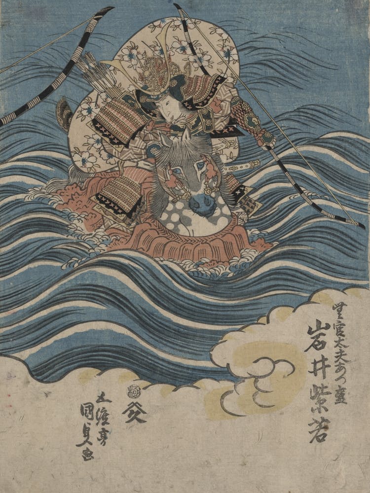 Iwai Shijyaku No Mukan No Tayū Atsumori