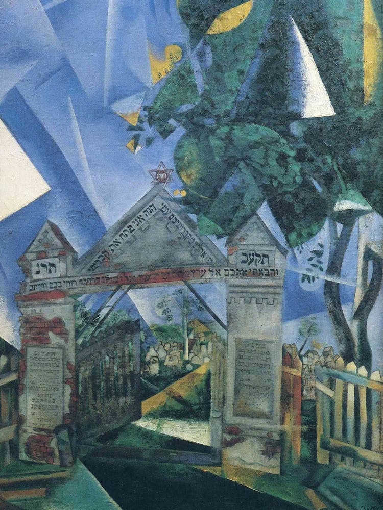 The Gates Of The Cemetery, Marc Chagall