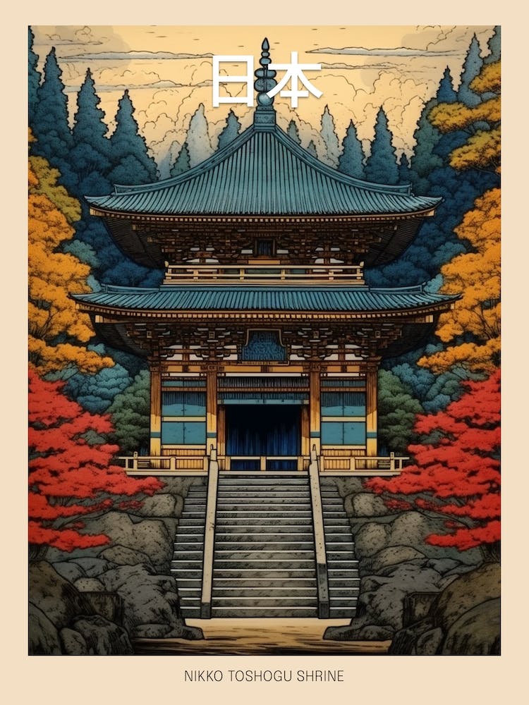 Nikko Toshogu Shrine, Japan Vintage Travel Art 4 Poster