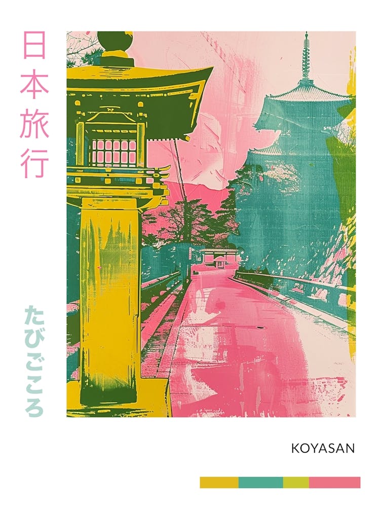 Koyasan Japon Affiche Sérigraphie Duoton Rétro 7