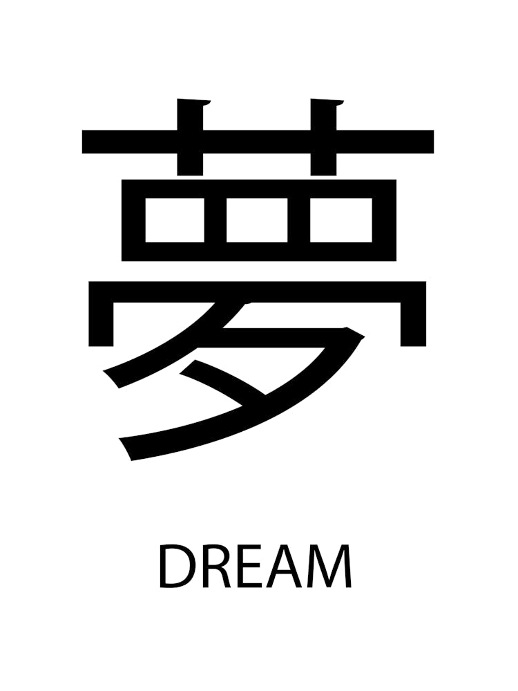 Japan Dream Symbol