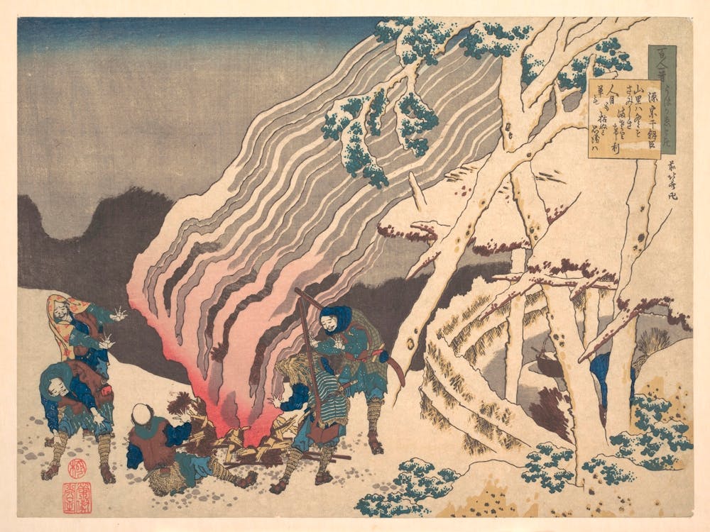 Poème de Minamoto no Muneyuki Ason, Katsushika Hokusai