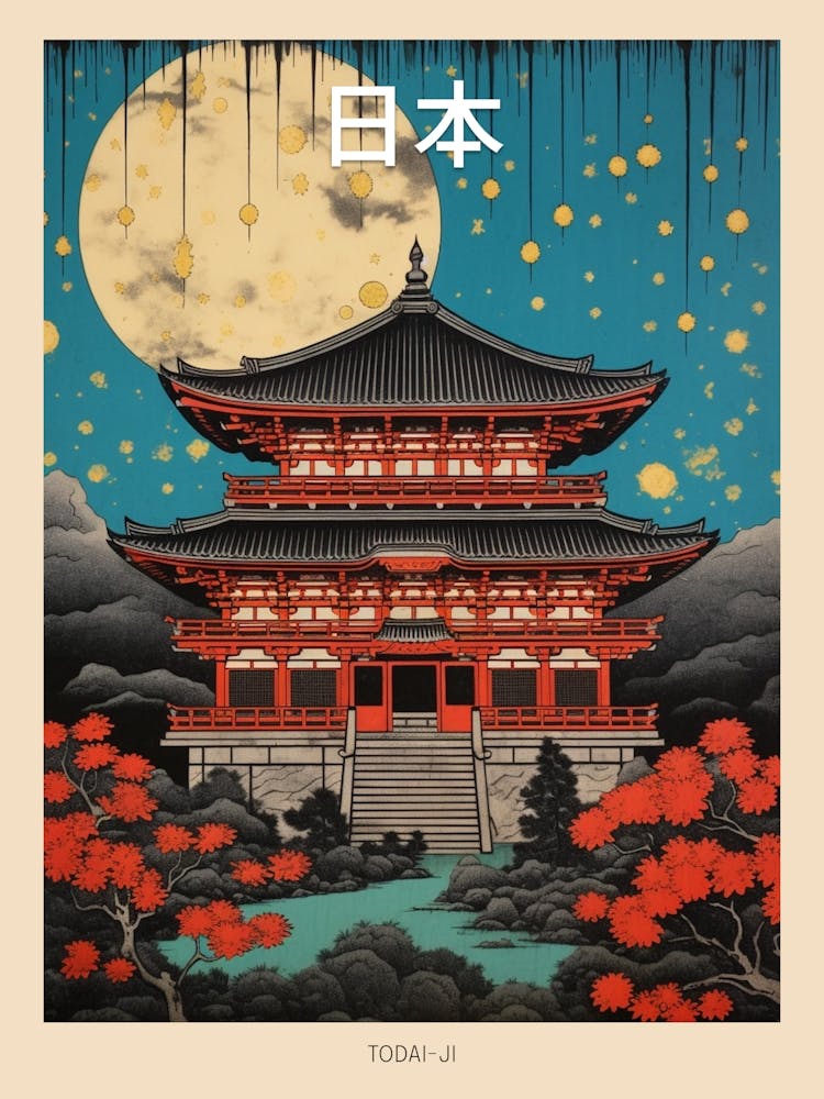 Todai Ji, Japan Vintage Travel Art 1 Poster