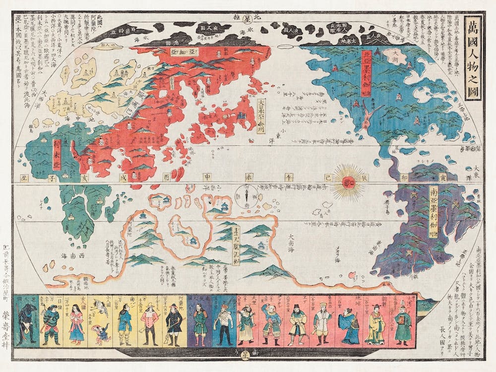 Bankoku Jinbutsu No Dzu Picture Of The World And Its People (1825)