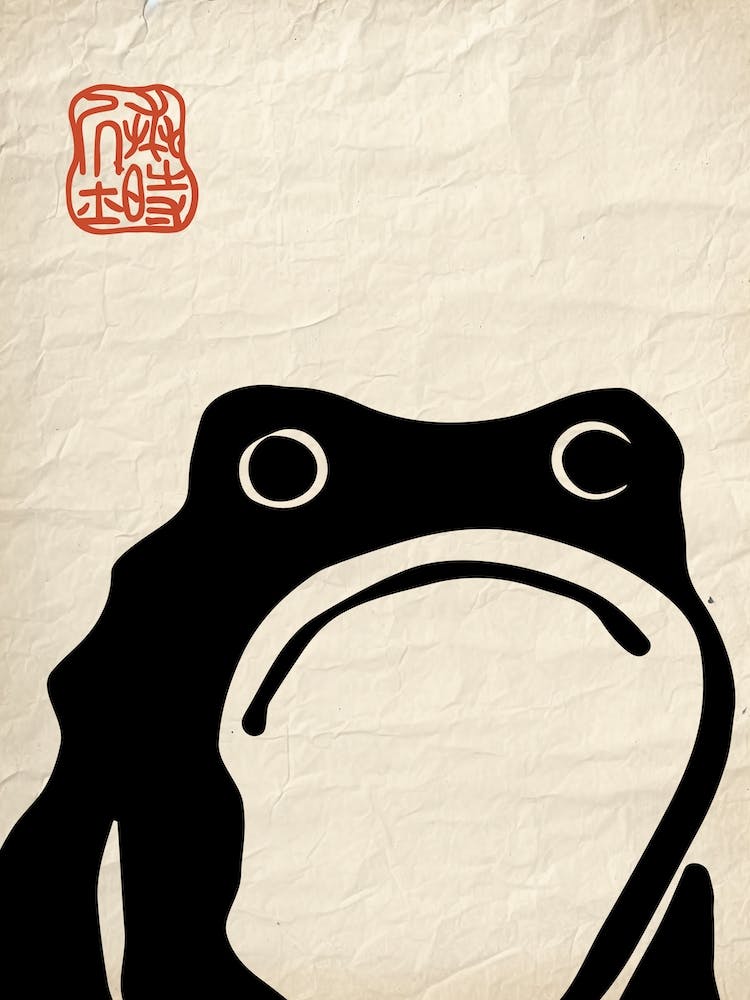 Matsumoto Hoji Frog Inspired Big On Old Paper Frog Japanese