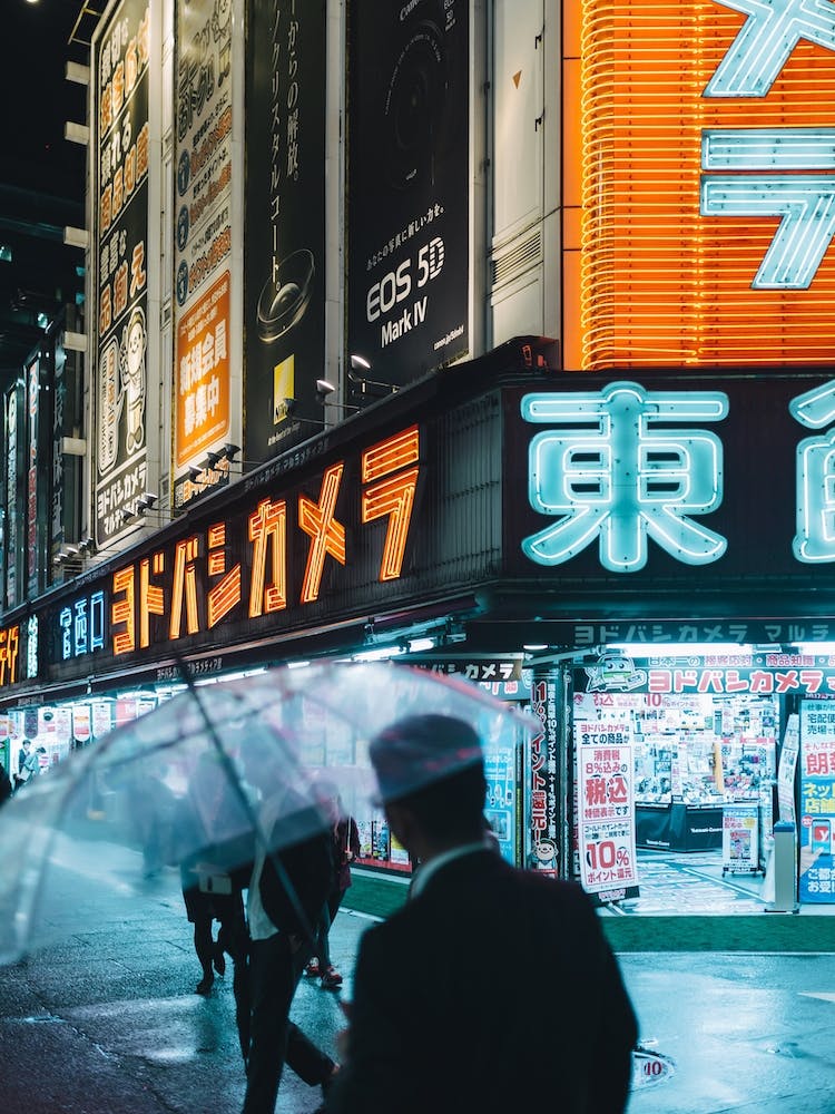 Neon Signs At Night In Tokyo