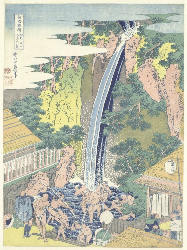 Rōben Waterfall At Ōyama In Sagami Province, Katsushika Hokusai 1