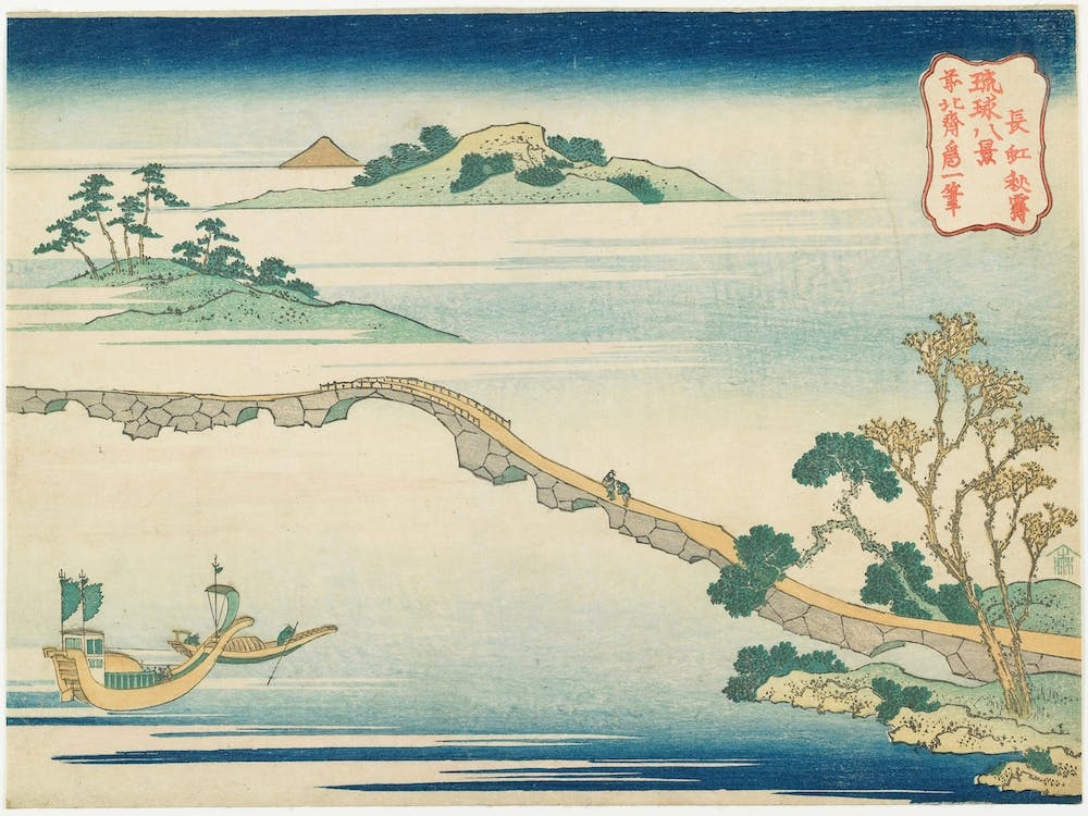 Clear Autumn Weather On The Rainbow Embankment, Katsushika Hokusai