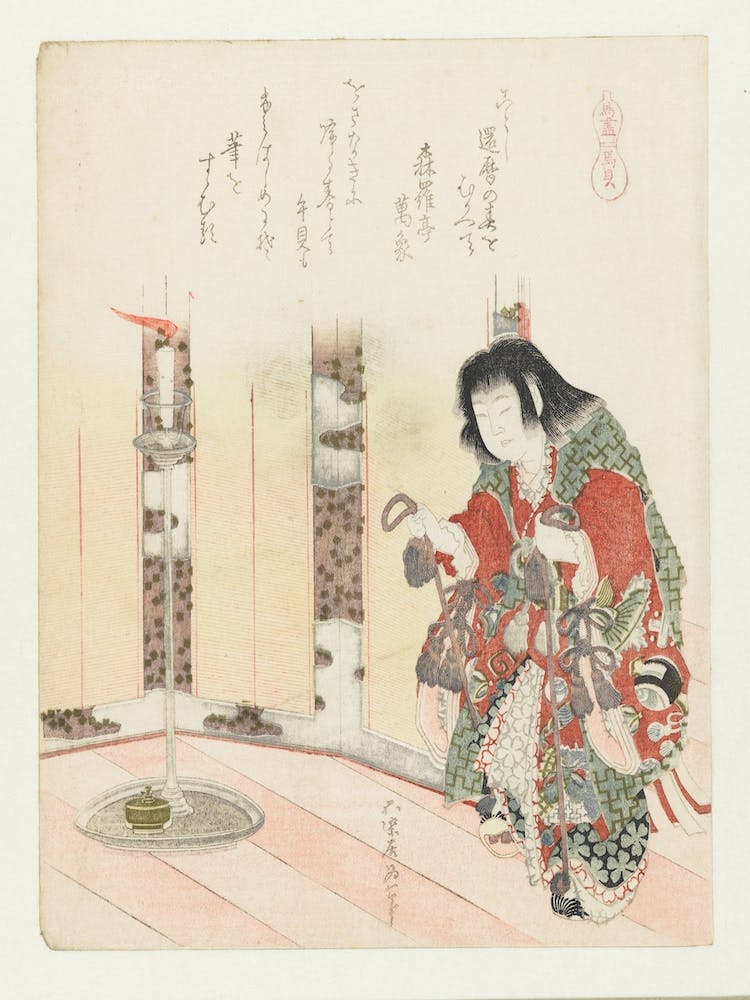 A Comparison Of Genroku Poems And Shells, Katsushika Hokusai 26