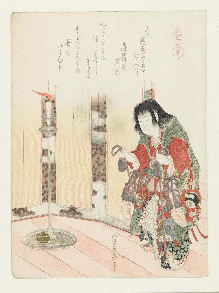 A Comparison Of Genroku Poems And Shells, Katsushika Hokusai 26