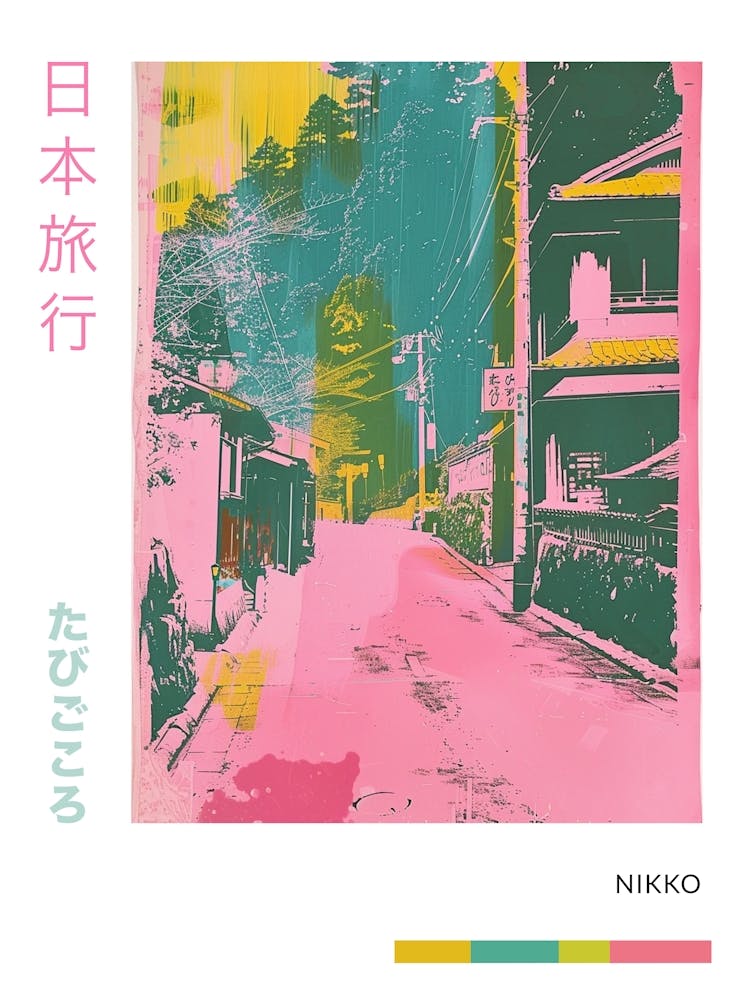 Nikko Japan Retro Duotone Silkscreen Poster 3