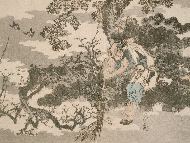 Sweeping Among Pine Trees, Katsushika Hokusai