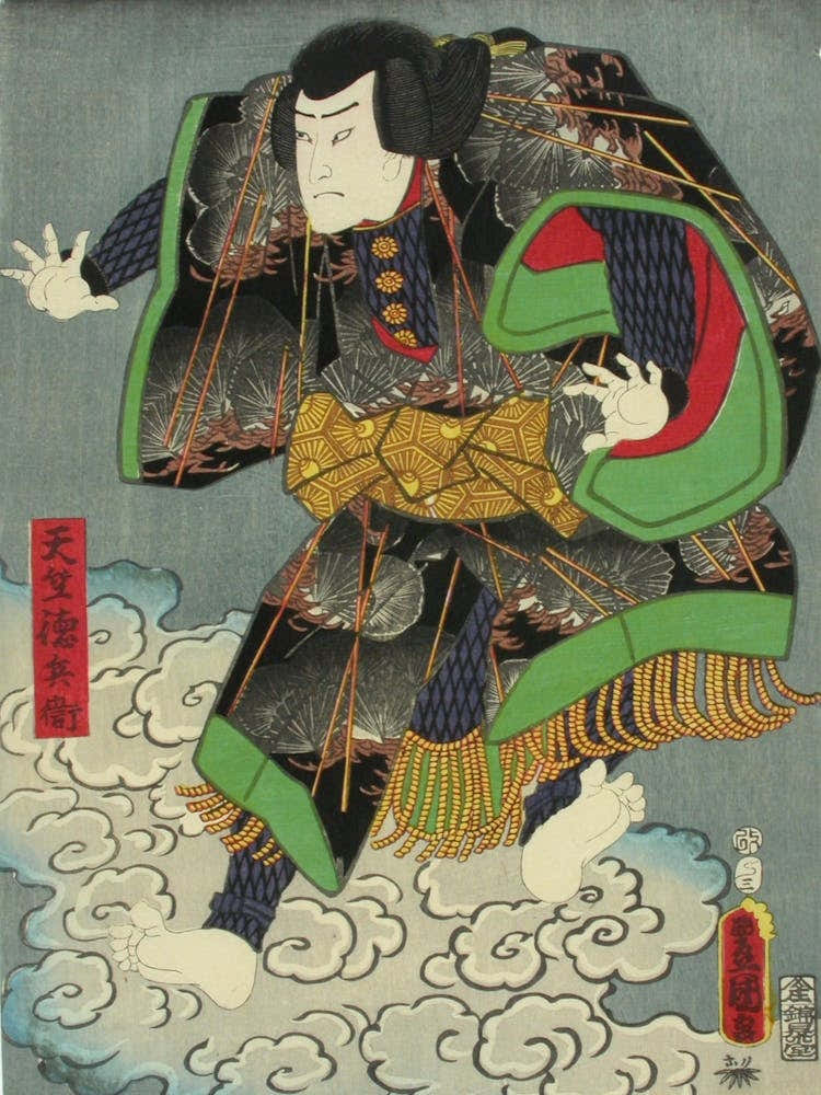 Näyttelijä Ichikawa Ichizo Näytelmässä Irifune Soga Nihon No Torikachi (Sogan Suku Valloittaa Japanin), 1857, By