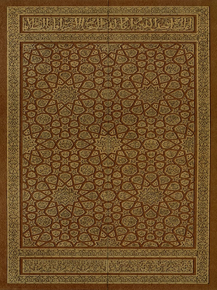 La Decoration Arabe, Plate No,99, Emile Prisses D’Avennes