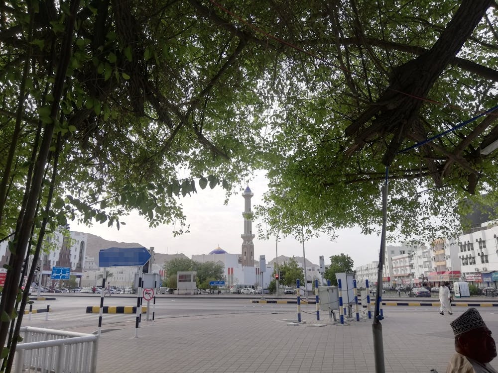 Islamic Mosque In Kuwait