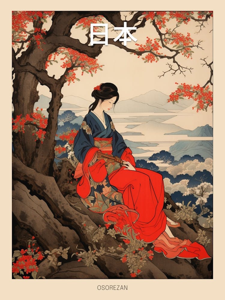 Osorezan, Japan Vintage Travel Art 1 Poster