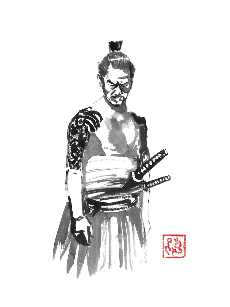Yakuza Katana