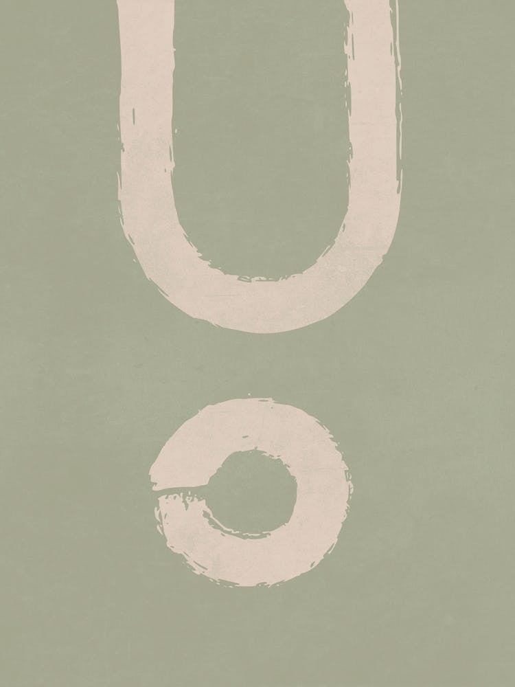 Abstract Brush Stroke 2 In Foliage