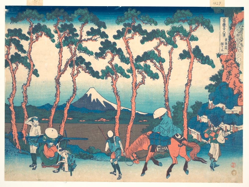 Hodogaya On The Tōkaidō, Katsushika Hokusai