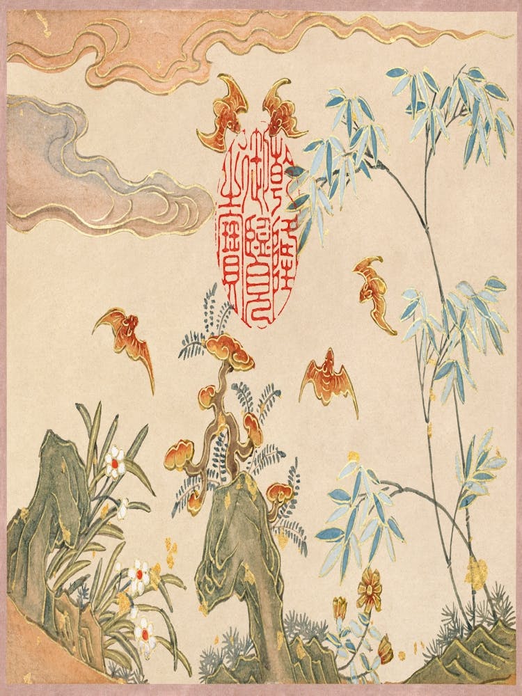 Chinesische Kalligrafie 2