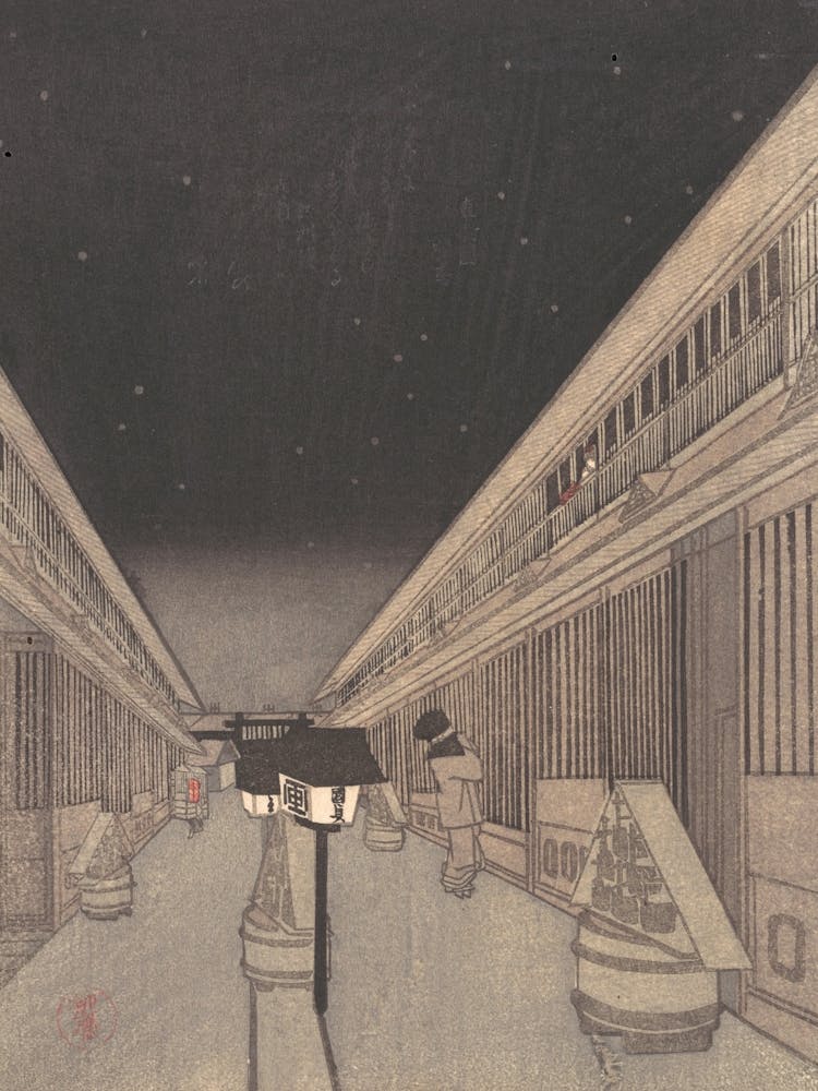 Main Street Of The Yoshiwara On A Starlight Night