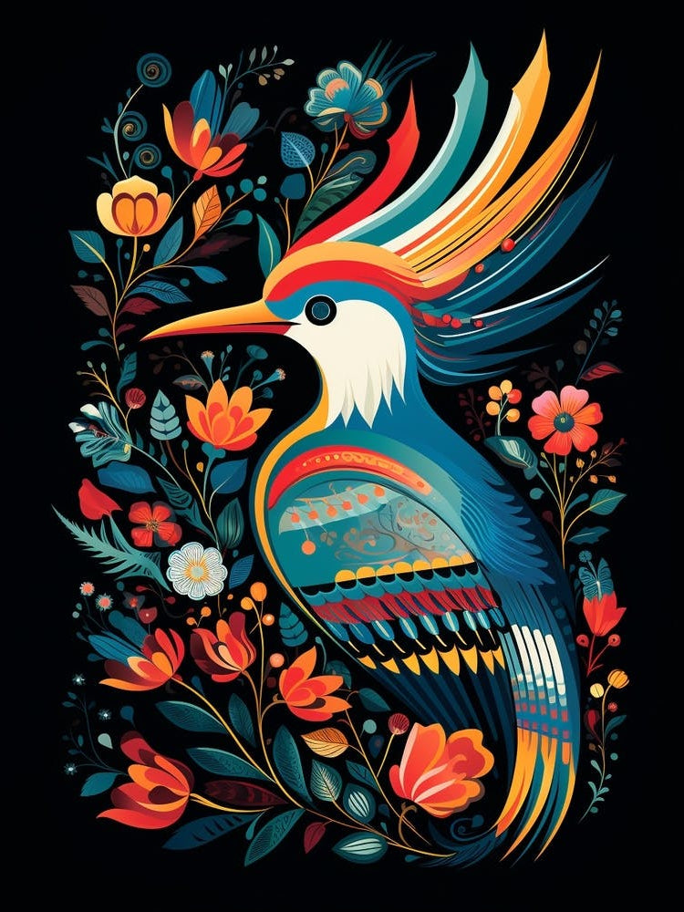 Folk Bird Illustration Hoopoe 1