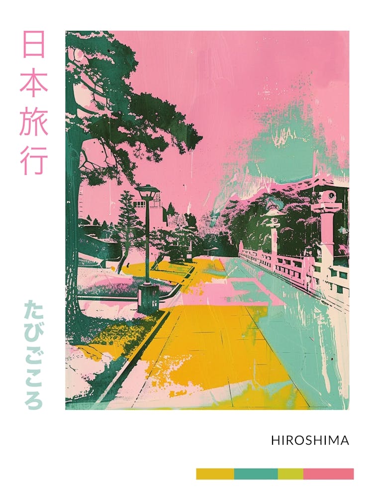 Hiroshima Retro Duotone Silkscreen Poster 3