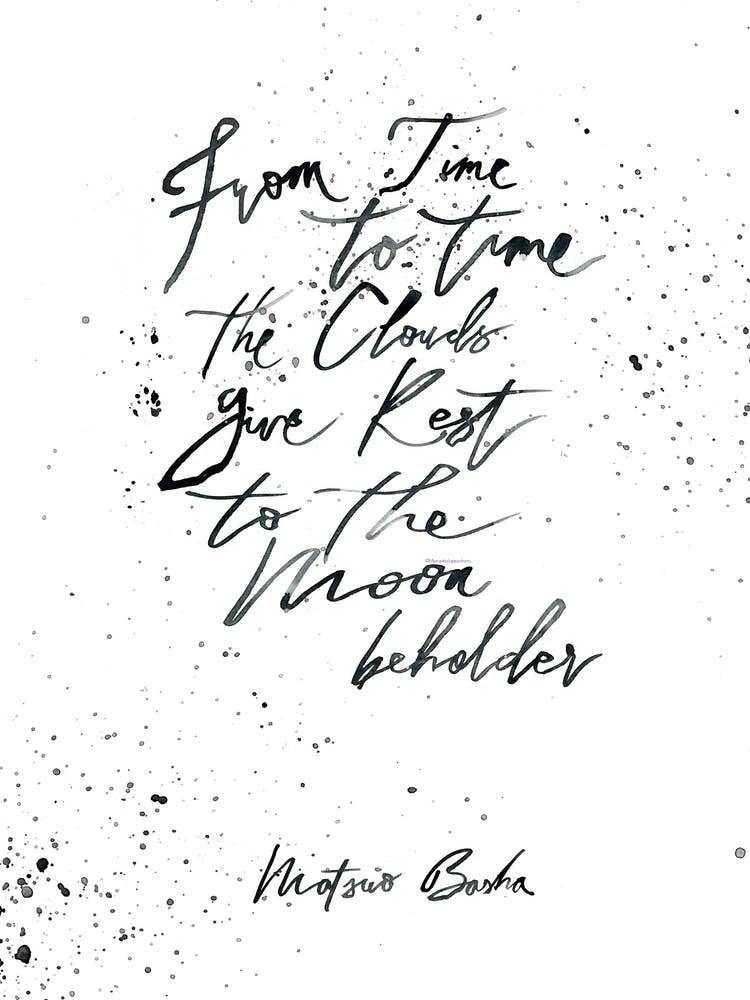 From Time To Time