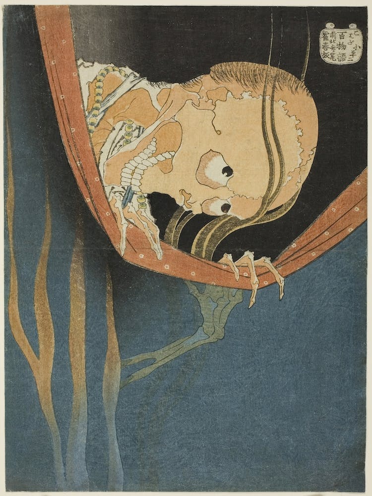The Phantom Of Kohada Koheiji, Kohada Koheiji, Katsushika Hokusai
