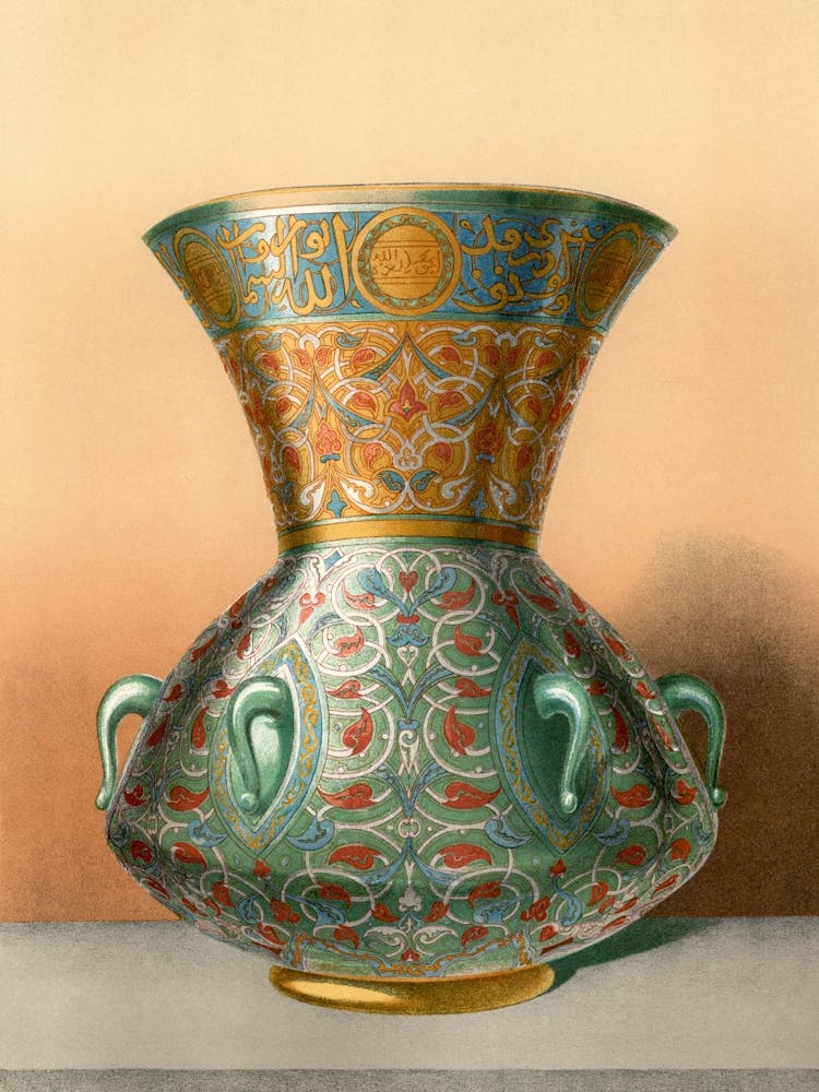 Arabic Vase Lithograph Plate No,15, Emile Prisses D’Avennes, La Decoration Arabe, Digitally Enhanced From Own