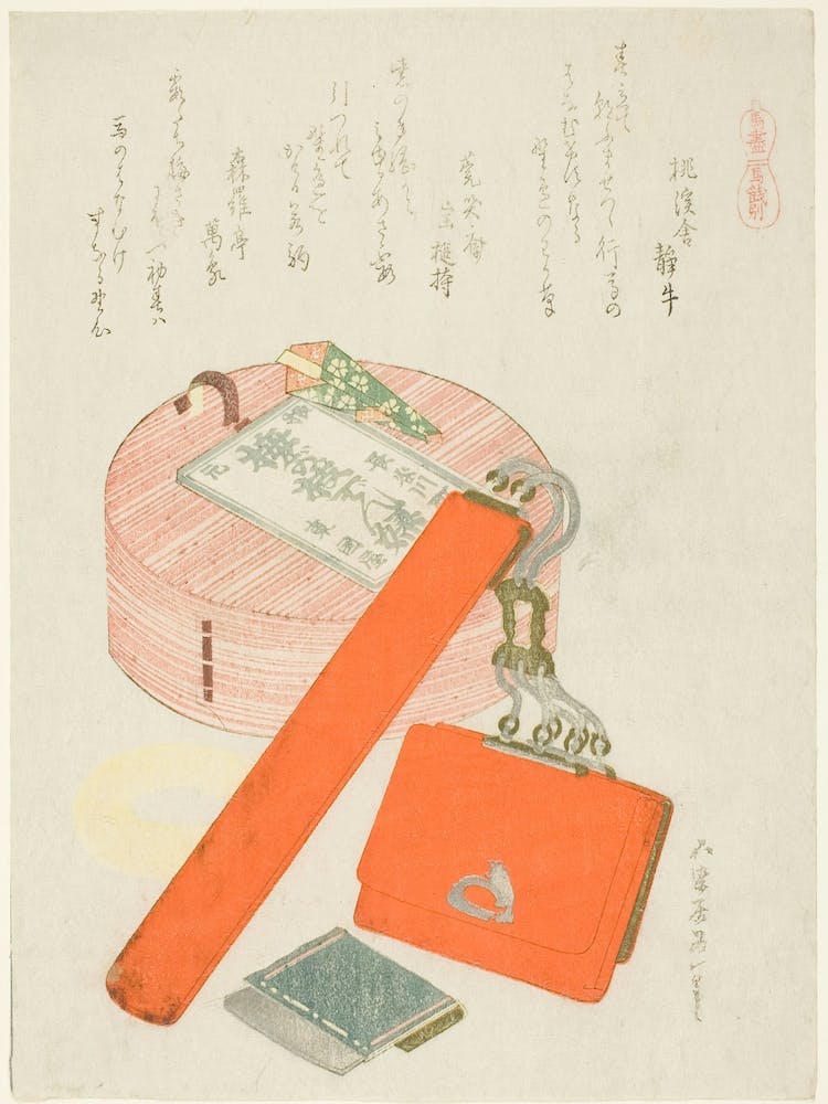 Farewell Gift For The Horse, Katsushika Hokusai