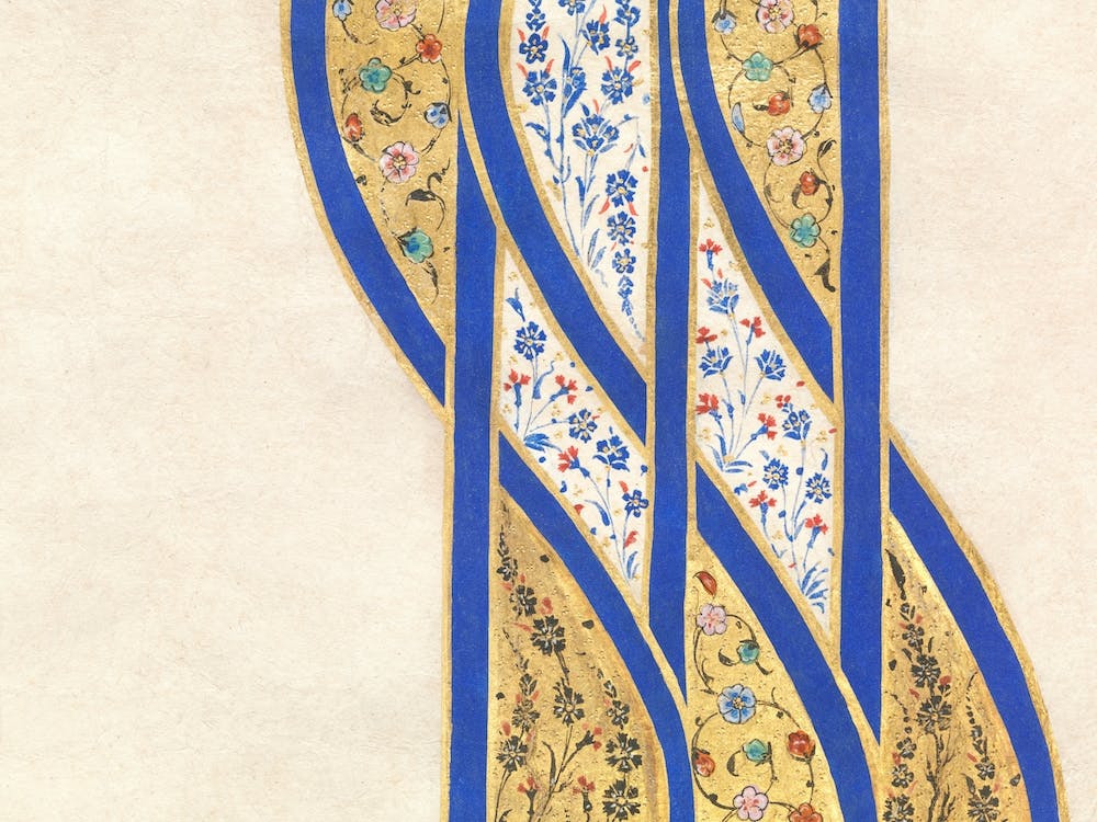 Insignie Von Sultan Süleiman Dem Prächtigen