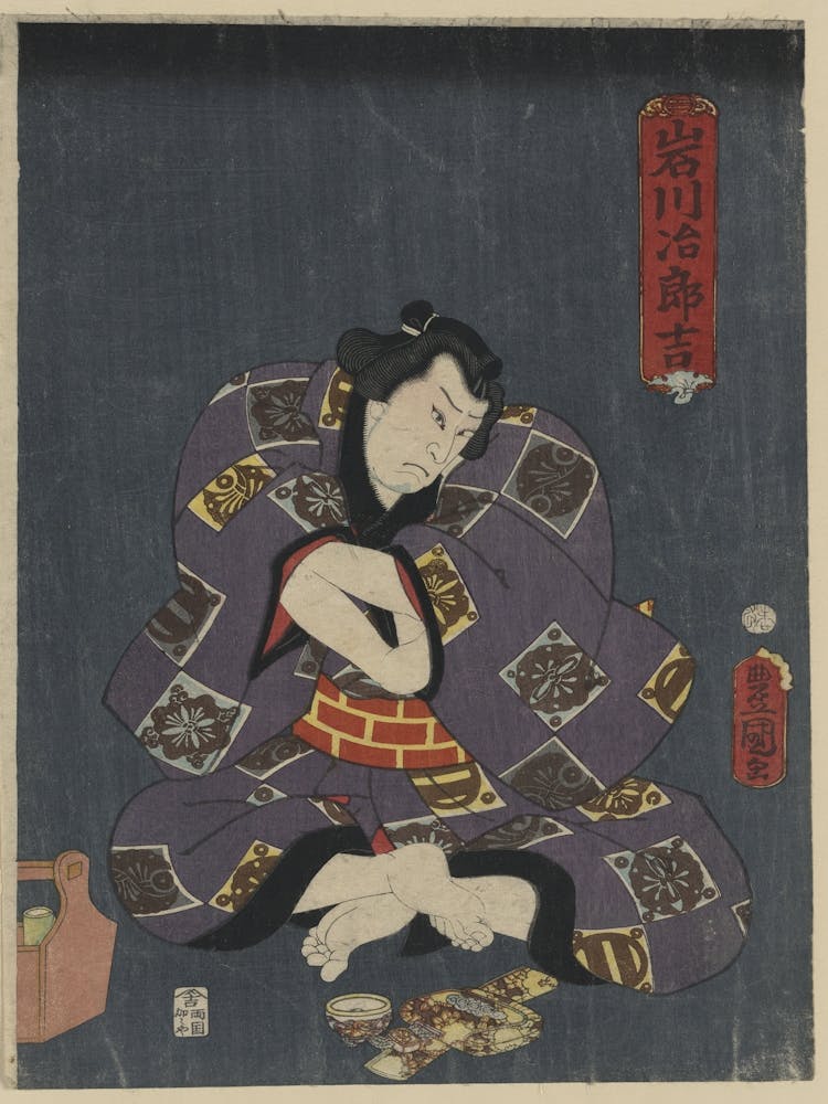 Iwagawa Jirokichi