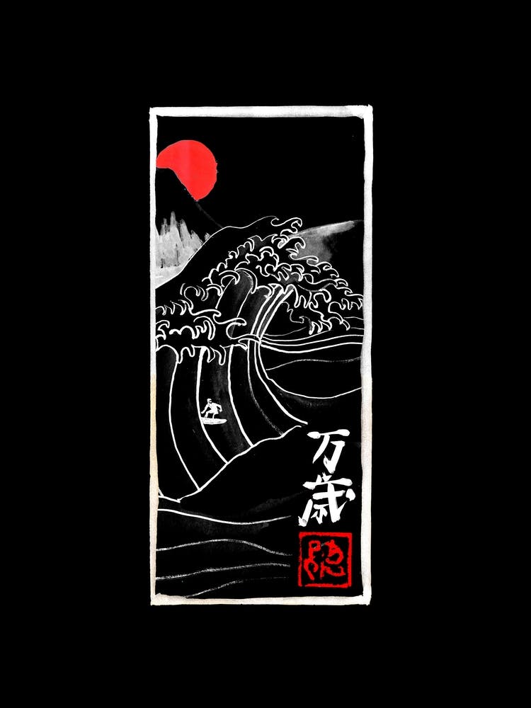 Bd Banzai Noir