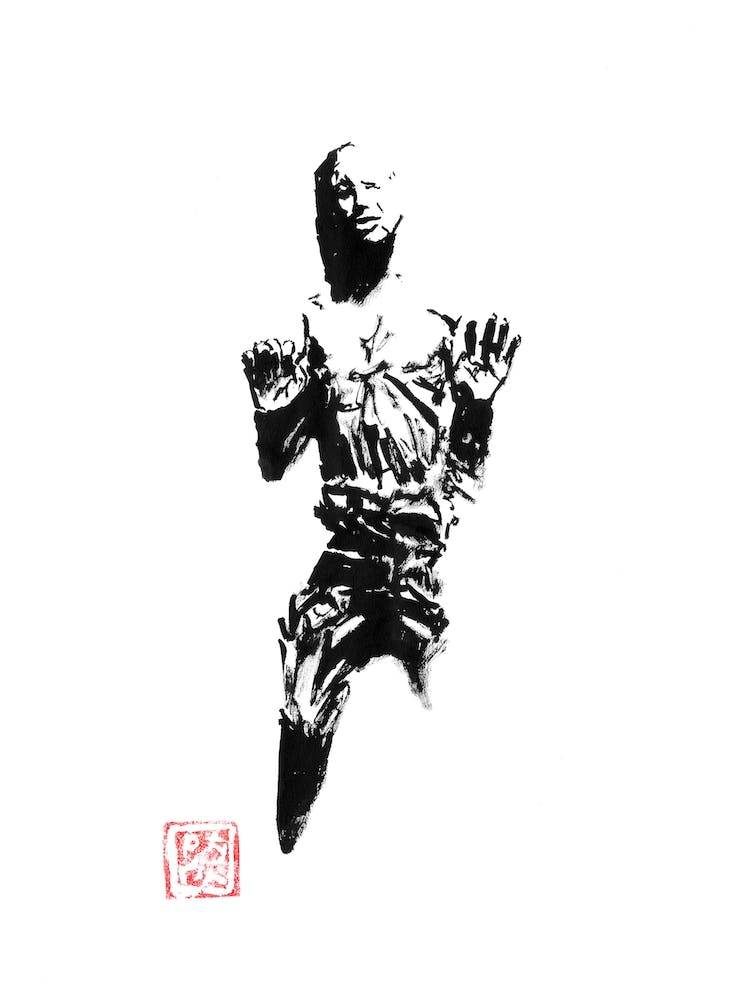 Carbonite