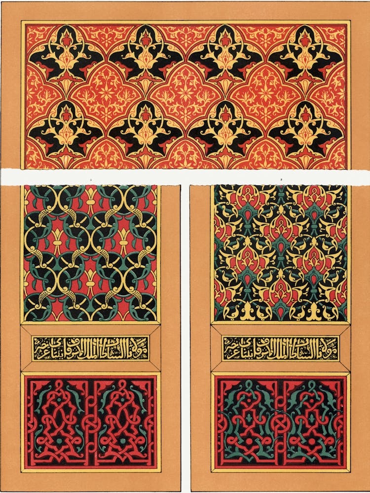 Vintage Arabesque Decoration, Plate No, 13, Emile Prisses D’Avennes, La Decoration Arabe