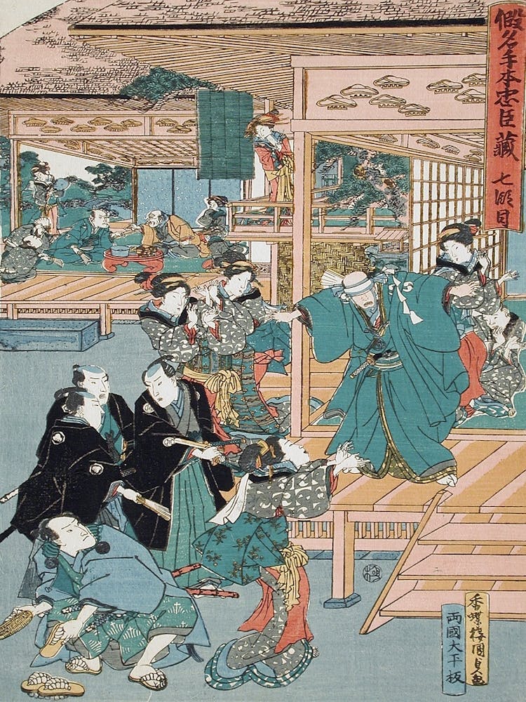 Act Vii Yuranosuke, Feigning Disinterest On The Anniversary Of His Master S Death, Playing Blind Man S Buff;