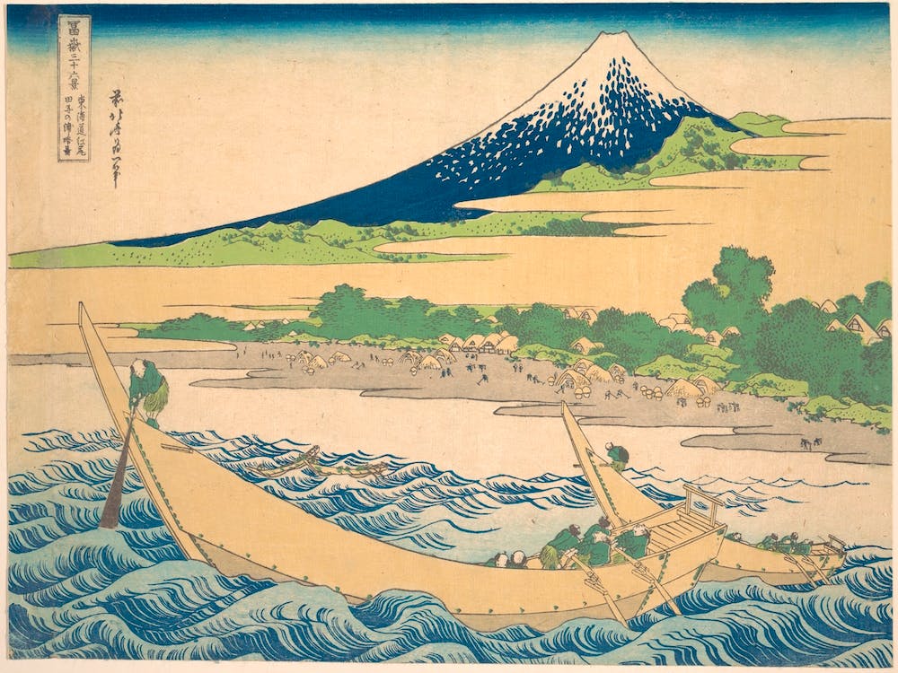 Tago Bay Near Ejiri On The Tōkaidō From The Series Thirty Six Views Of Mount Fuji , Katsushika Hokusai