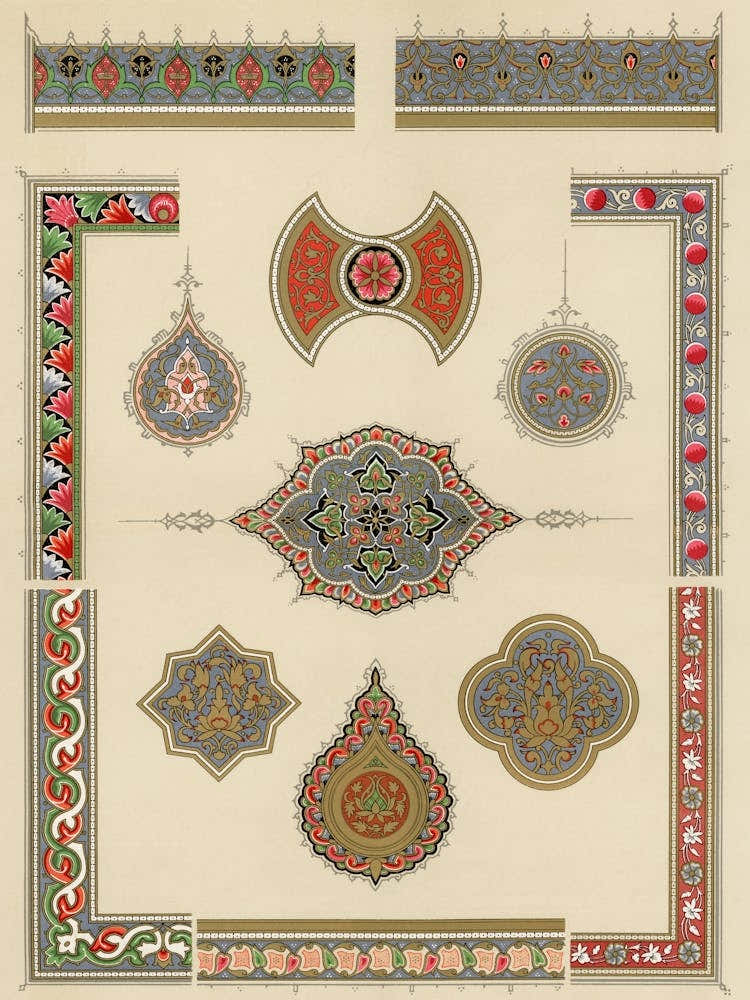 Vintage Arabesque Decoration, Plate No, 24 & 25, Emile Prisses D’Avennes, La Decoration Arabe
