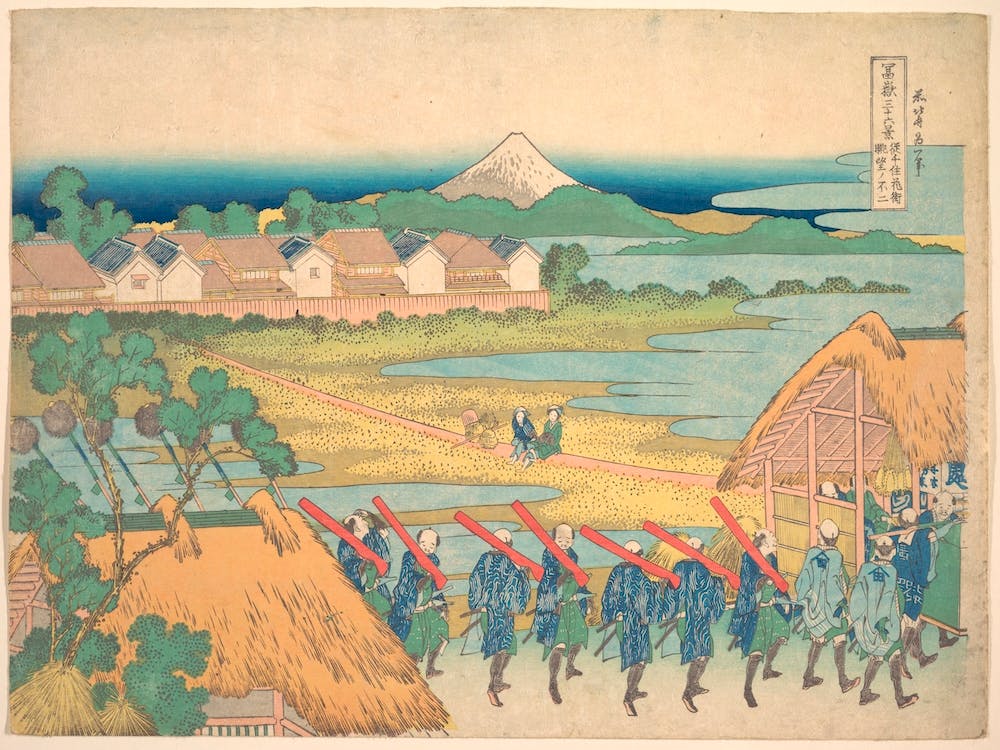 Fuji Seen In The Distance From Senju Pleasure Quarter, Katsushika Hokusai
