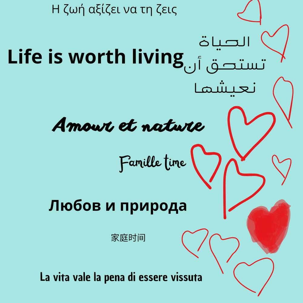 Life Is Worth Living