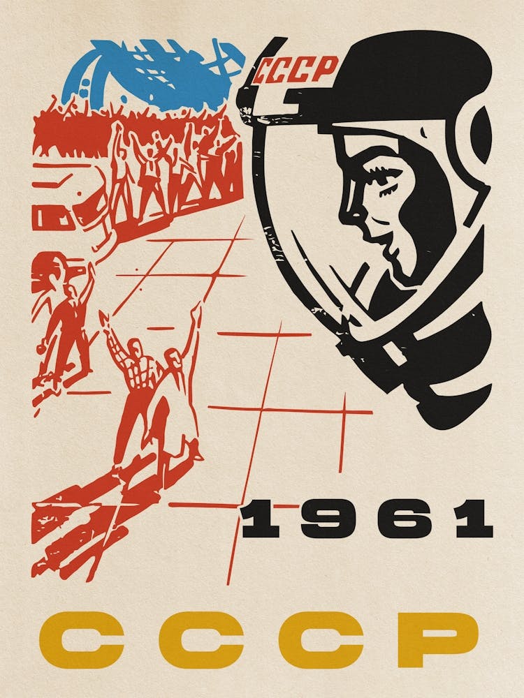Soviet space, USSR 1961 — Soviet space poster, retro Soviet art, vintage space print, propaganda poster
