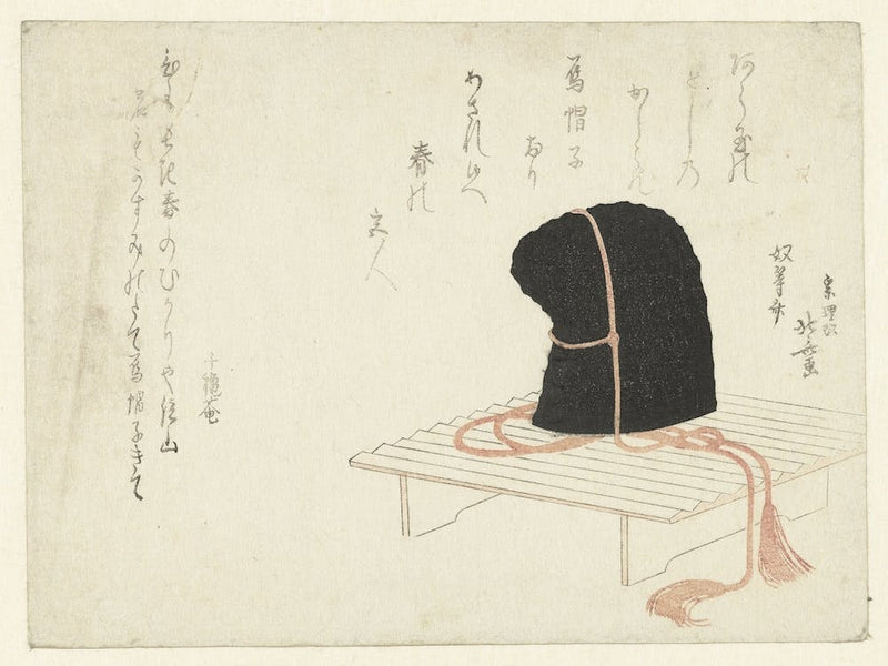 A Comparison Of Genroku Poems And Shells, Katsushika Hokusai 40